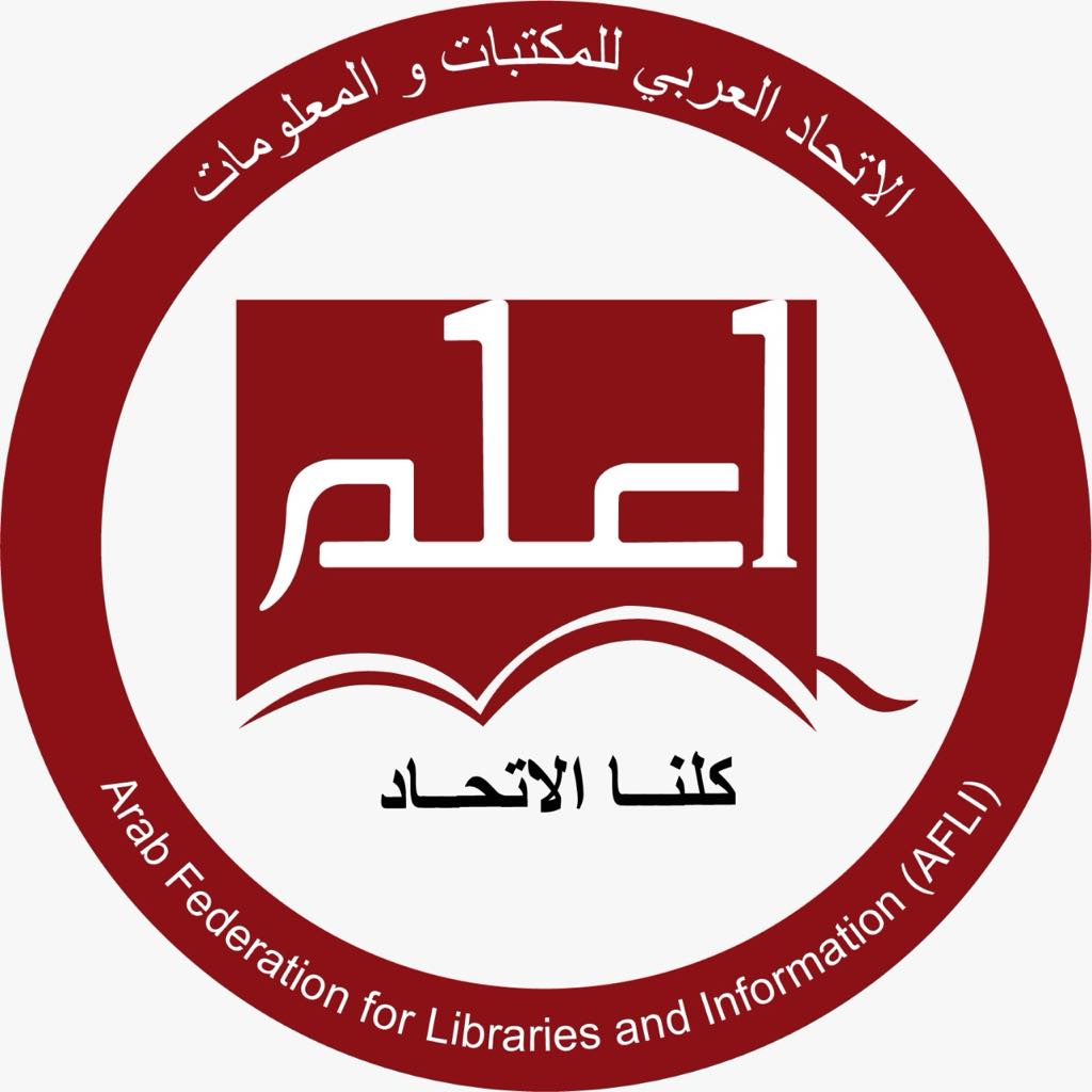 اتحاد المكتبات العربية